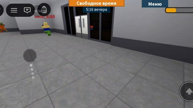 побег из тюрьмы