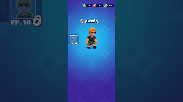 ОБЗОР ИГРЫ НА АНДРОИД STEALTH MASTER - СТЕЛС ШУТЕР