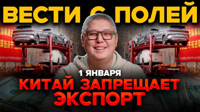 Ажиотаж и неопределенность в параллельном импорте