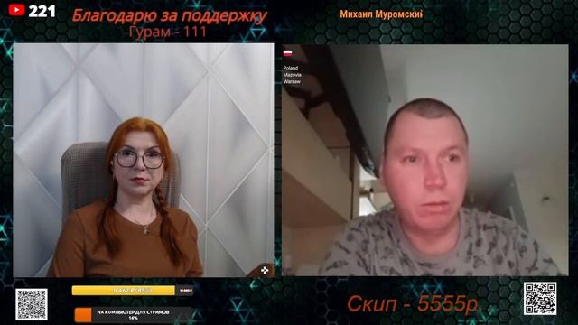 Умный человек не примет искаженную историю.🙏💪✌