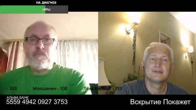 Ген украинства переходит в бешенство