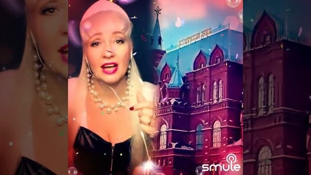 Лучший город земли