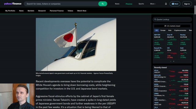 Доходность японских облигаций и мировая финансовая система