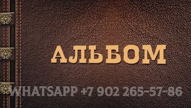 Поздравления с днем рождения Валентину открытки в формате видео