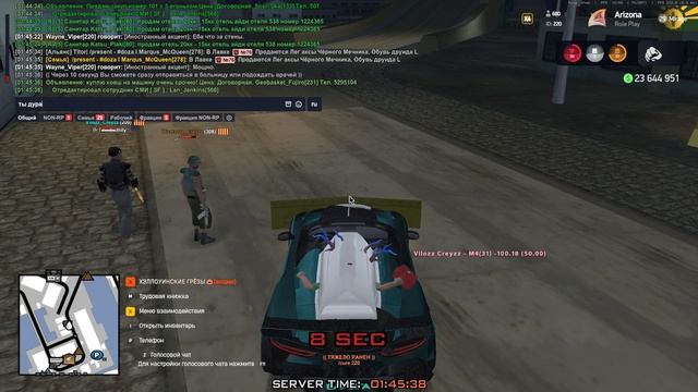 видеодокозззательства