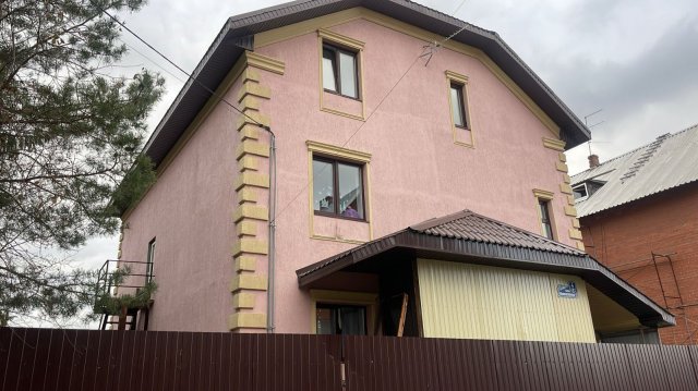 Пансиона - Золотые годы