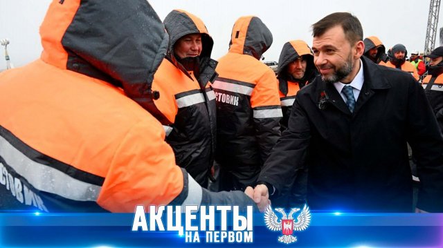 ⚡️ Добраться до курортов Республики стало проще!