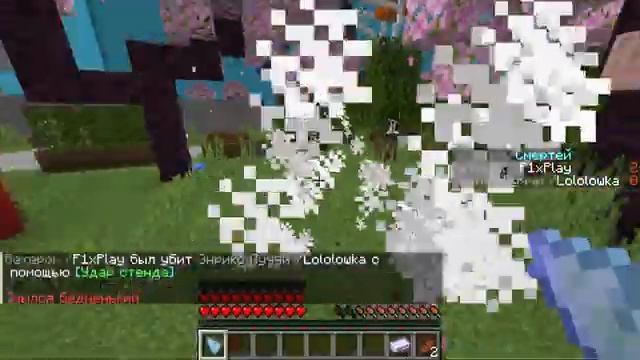 Лололошка но Мы Запустили НЕПРАВИЛЬНУЮ БИТВУ