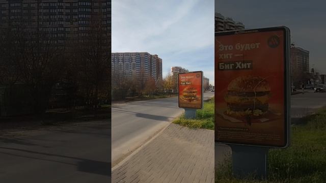 22 НОЯБРЯ • НЕМЕЦКАЯ ДЕРЕВНЯ • КРАСНОДАР • 2025 год