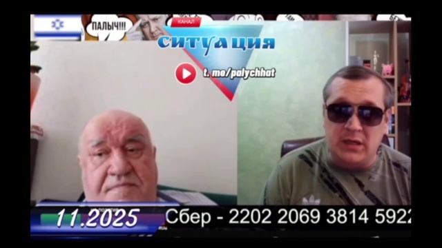 Внук Левитана