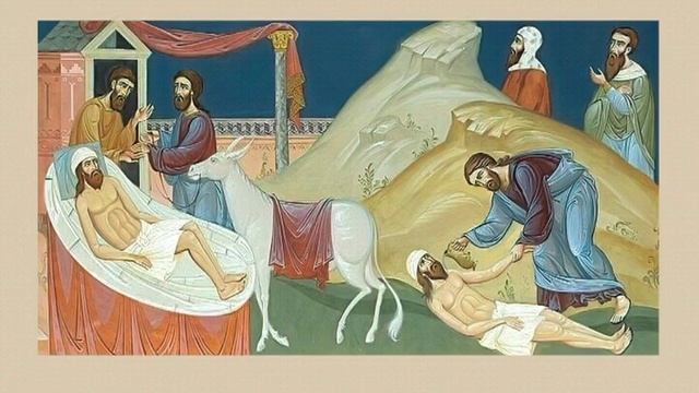 на притчу о добром самарянине(нед 24 по Пятидес)