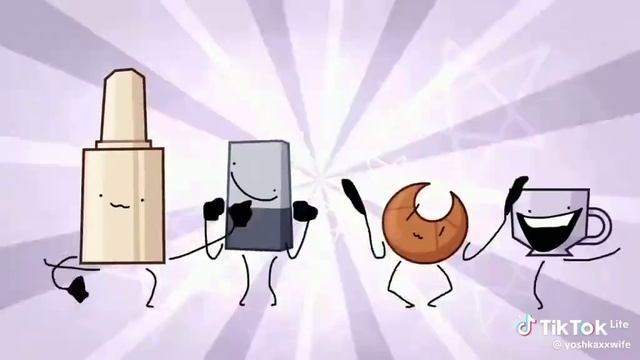 просто танцуют