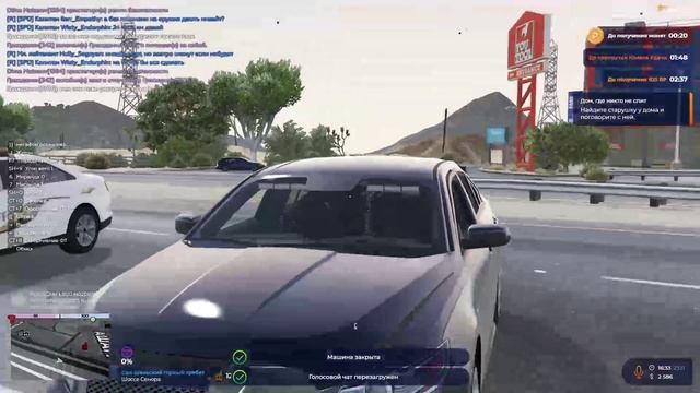 334 16 33 уход и дм