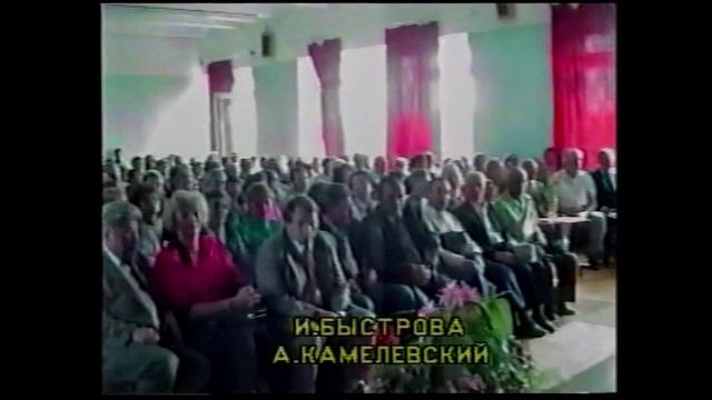 40-летний юбилей управления. Сюжет программы "Город", телеканал "Эфир"