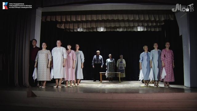 Спектакль "Отцово наследство". Театральный коллектив "Словица". 5 октября 2025 г.