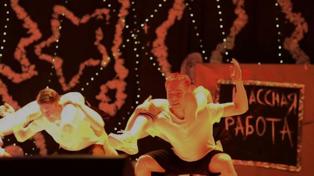 ГЮ - 2025 (ФФКСиТ)