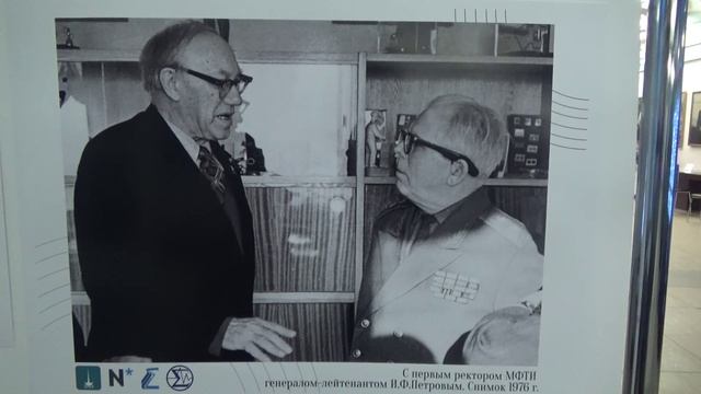 125 летие М.А.Лаврентьева. Выставка фотографий, архивных документов и библиография. ч.3