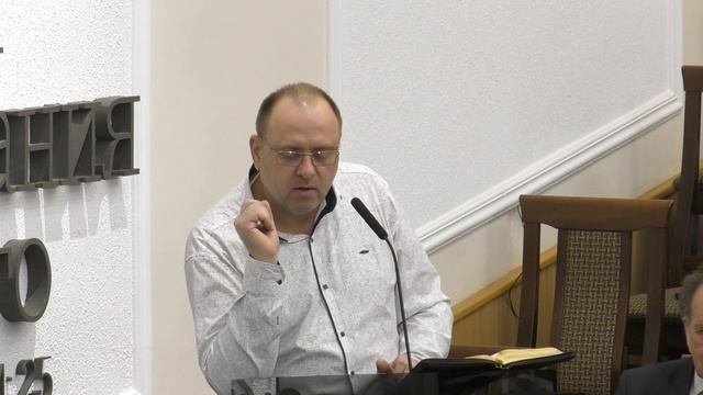 23 ноября 2025 вечернее служение