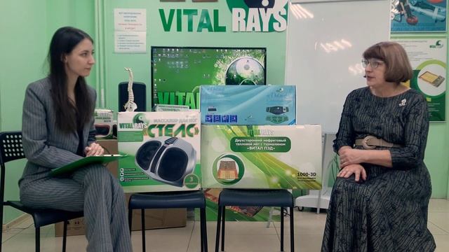 Результаты за месяц домашнего использования товаров Vital Rays (Витал Пэд, Стелс, Доктор Стройность)