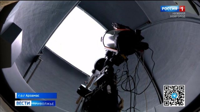 В Арзамасе на крыше школы установлена настоящая роботизированная обсерватория