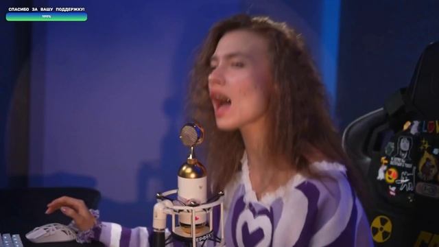 Саша Капустина - Прованс Трек – Ёлка