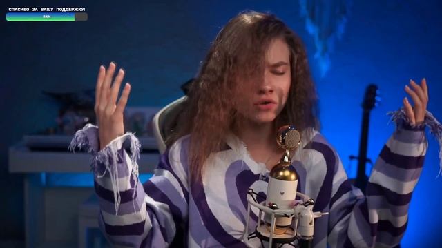 Саша Капустина - Дыхание