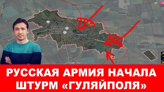 ФРС США уничтожила департамент Илона Маска в правительстве