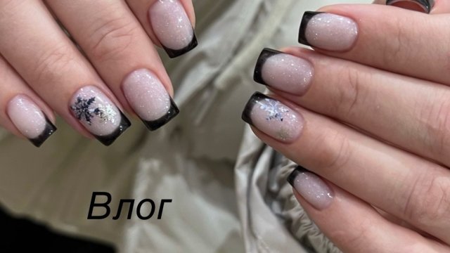 Влог/ тухлый ноябрь🫣/ ожидается пополнение в семье/ как работать в праздники⁉️