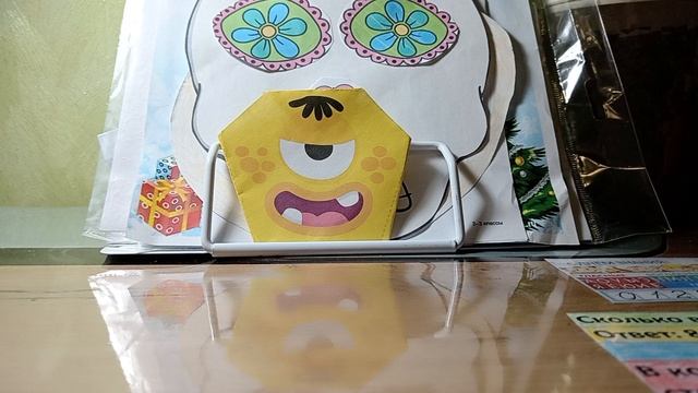 Что если бы глазай вышел в огненном убежище. ФАНДМЕЙД. My Singing Monsters.