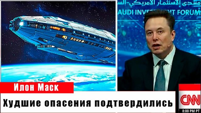 «Джеймс Уэбб принёс НОВОСТИ: всё, что мы знали о зарождении галактик, под вопросом!»