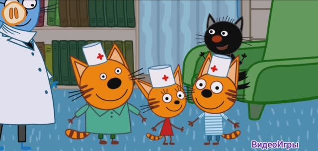 Три Кота Мультфильм Игра Прививка.