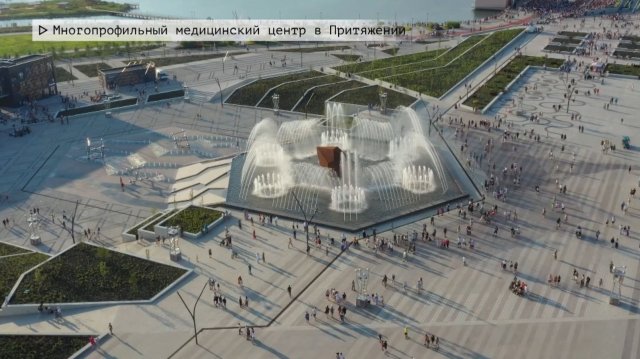 Время местное. Эфир: 24-11-2025 - Многопрофильный медицинский центр в Притяжении