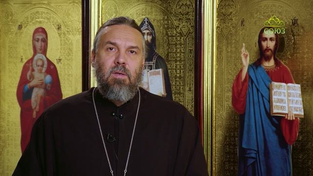 Благая часть. 26 ноября 2025