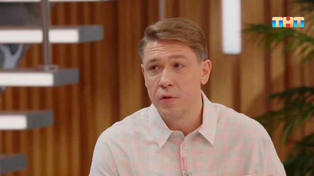 Гость программы — Андрей Минин