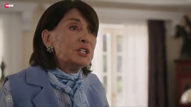 Сердцебиение | 4 серия