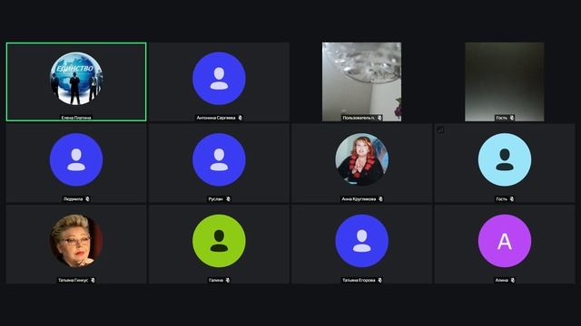 Нравственное здоровье. Новая Эпоха.