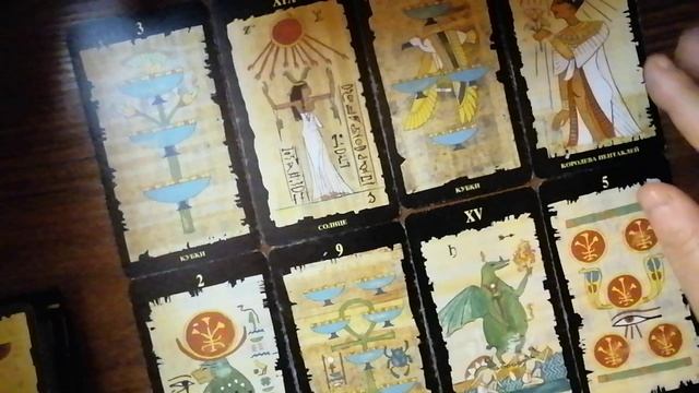 Соглашение РФ Украина?