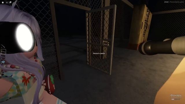 НЕ ВЫХОДИ НА УЛИЦУ ПОСЛЕ 3 ЧАСОВ НОЧИ!