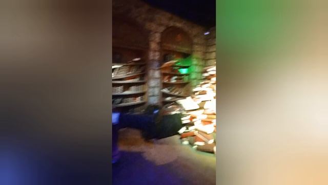 Остров Мечты.