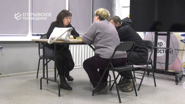 Сотрудники адвокатской палаты провели бесплатный приём для ветеранов СВО и членов их семей