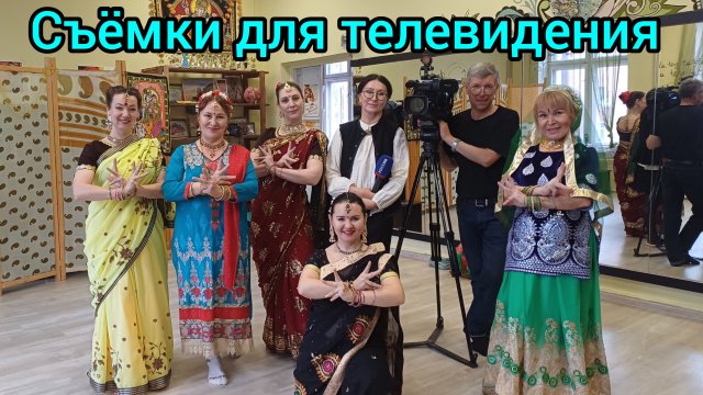 Мы танцуем любимые индийские танцы 😍🤩🥰😁