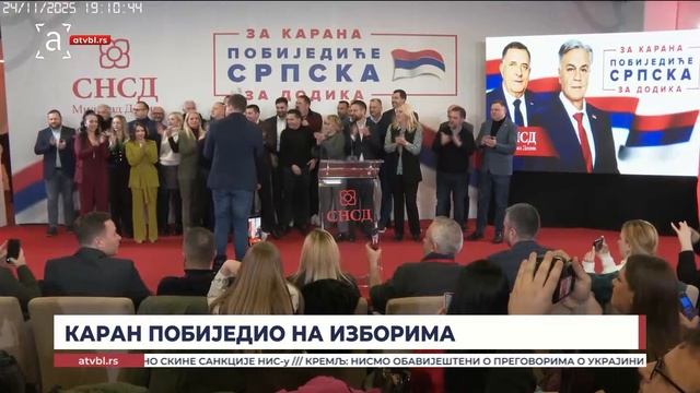 Епилог избора: Славље прије поноћи, ситуација за мало као прије коју годину