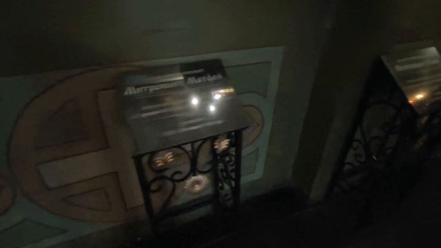 Казань.Прогулка.