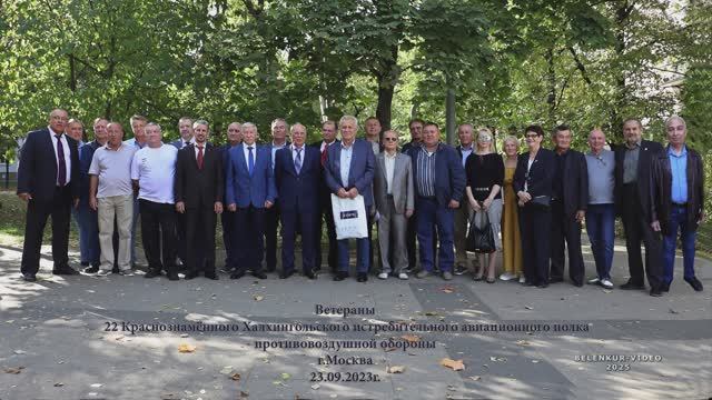 ЗАБАЙКАЛЬЦЫ