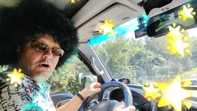 Синий Бонго мчит вперёд