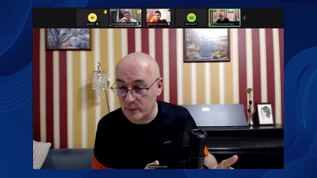 Занятие. 04. Что такое - Учиться коммунизму? [23 ноября 2025] КомКружок на КР