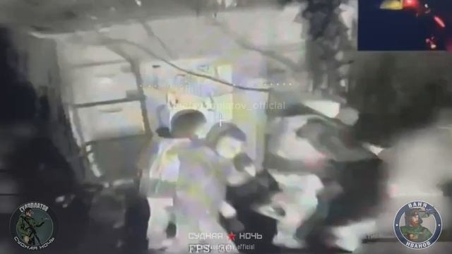 FPV-расчёт группы Вани Иванова осуществил мгновенную ротацию ВСУ к Стёпке "Сопле".