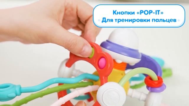 Логическая игрушка_Зайчик_ ТМ Levatoys