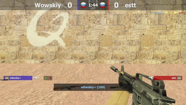 ABSOLUTE * AIM // Финал нижней сетки // estt -vs- Wowskiy // 1 карта @kn1feTV