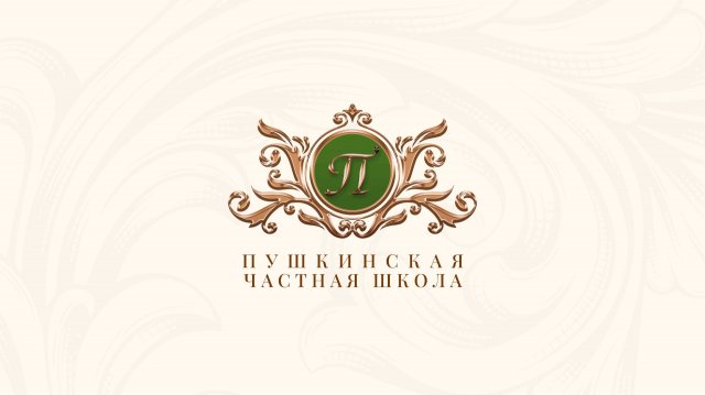 Перевод единиц массы